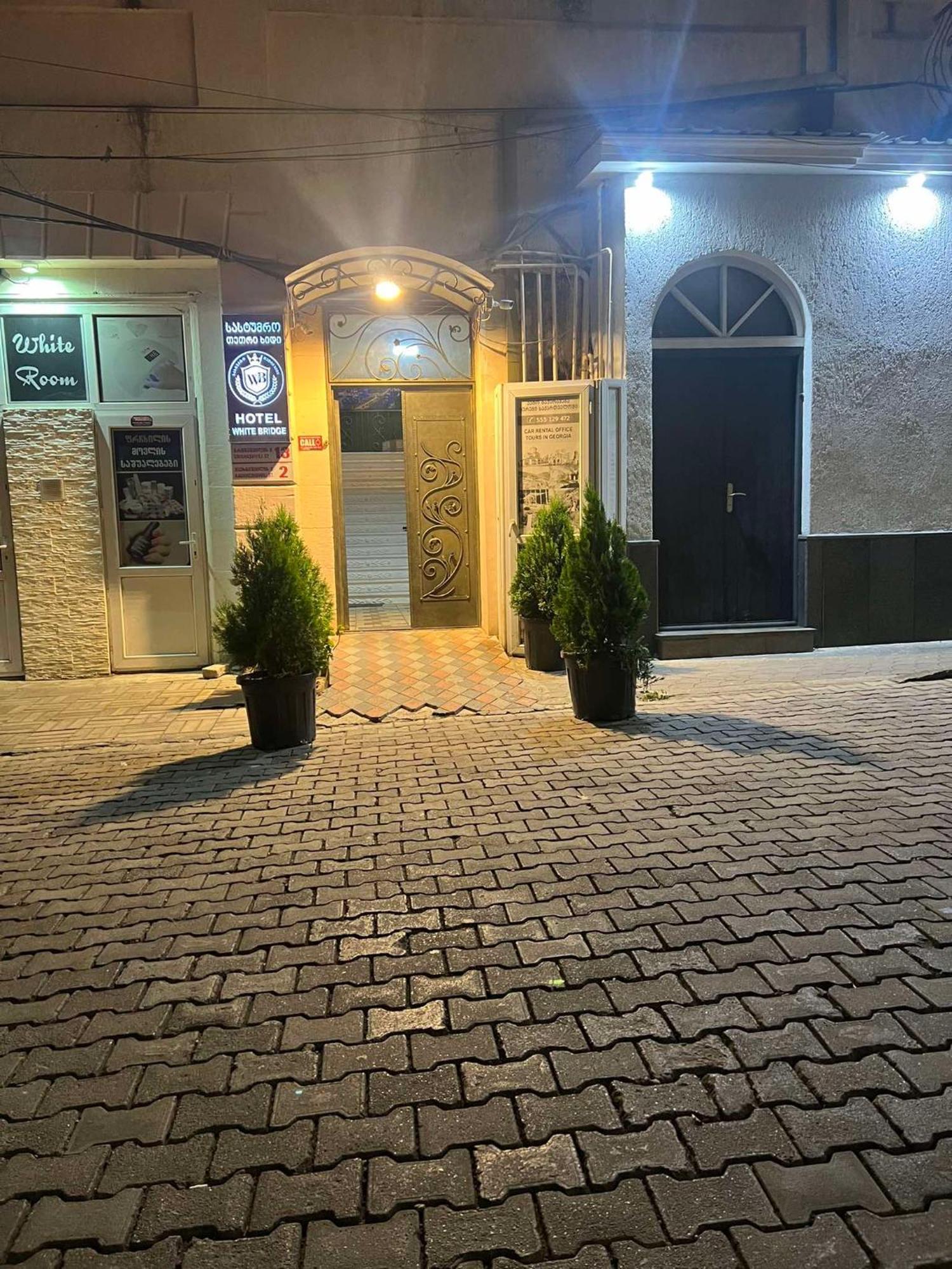 Sayulia Kutaisi Exterior photo