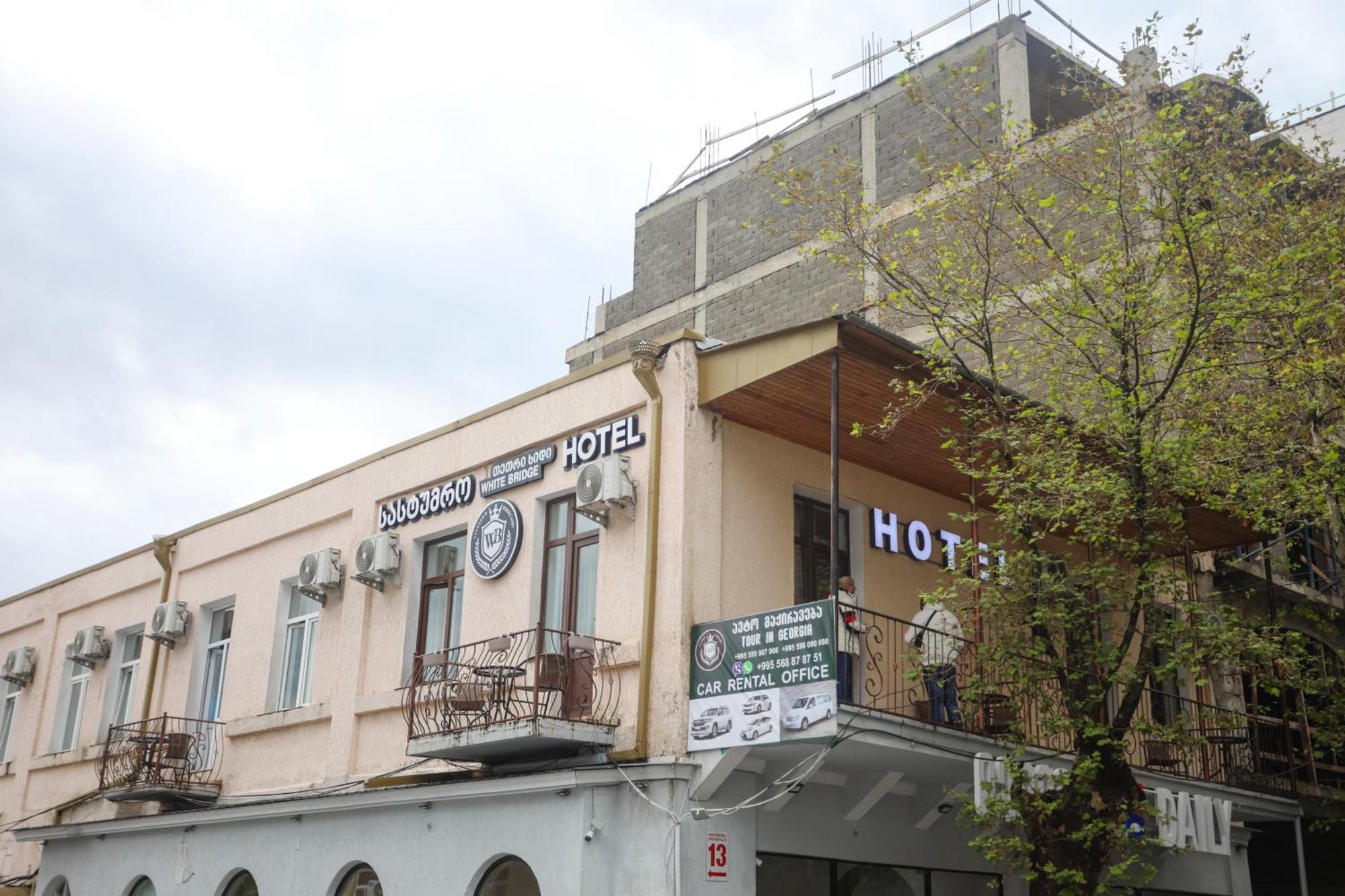 Sayulia Kutaisi Exterior photo